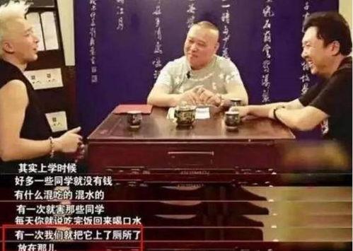 网曝黑料门 吃瓜爆料网八卦有理爆料,吃瓜爆料，八卦有理，真相究竟如何？