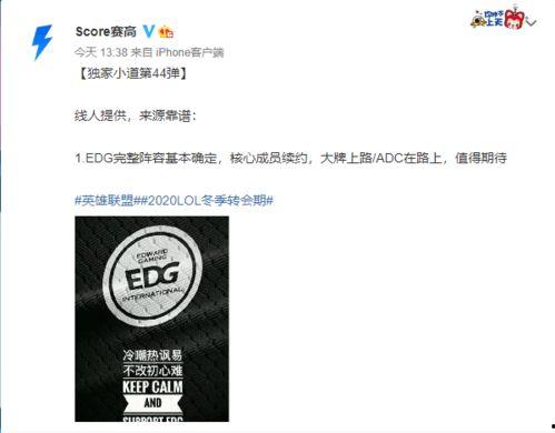 吃瓜视频每日大赛 吃瓜爆料短剧吃瓜爆料大赛每日聚集地,揭秘热门短剧，聚焦吃瓜爆料聚集地