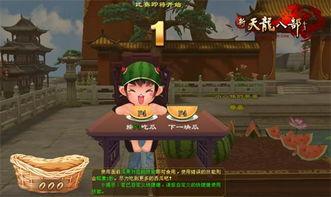 吃瓜爆料每日大赛最新动态 适合二人夫妻观看的视频,夫妻必看！揭秘吃瓜爆料大赛热门夫妻互动瞬间