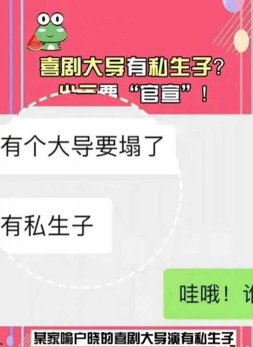 吃瓜爆料每日大赛最新动态 适合二人夫妻观看的视频,夫妻必看！揭秘吃瓜爆料大赛热门夫妻互动瞬间