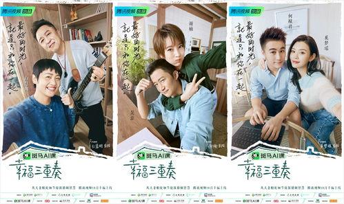 暗黑爆料在线吃 适合二人夫妻观看的视频