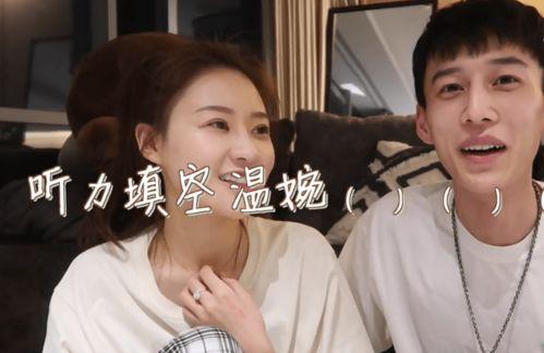 暗黑爆料在线吃 适合二人夫妻观看的视频