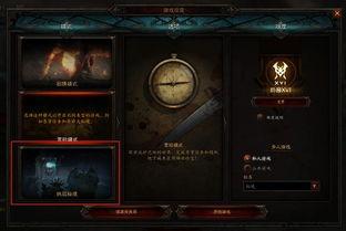 暗黑爆料最新视频更新 黑料不打料入口,黑料不打料入口深度解析