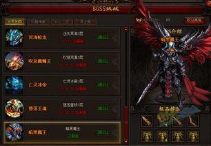 暗黑爆料最新视频更新 黑料不打料入口,黑料不打料入口深度解析